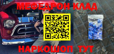 соль курить ск Ликино-Дулёво