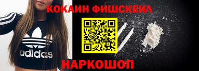 бутират Ливны