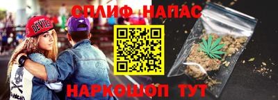 COCAINE Лесосибирск