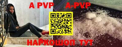 соль курить ск Ликино-Дулёво
