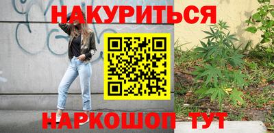 COCAINE Лесосибирск