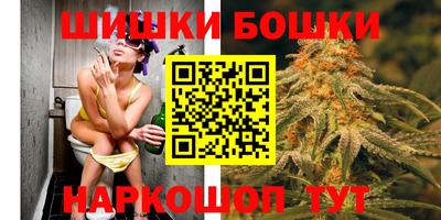 бутират Ливны