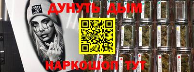 COCAINE Лесосибирск