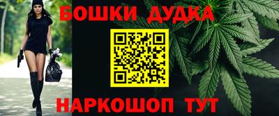 соль курить ск Ликино-Дулёво
