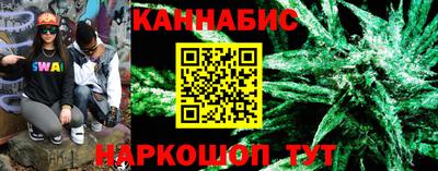 соль курить ск Ликино-Дулёво