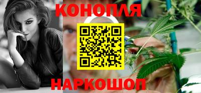 COCAINE Лесосибирск