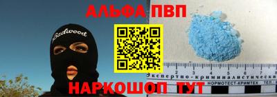 соль курить ск Ликино-Дулёво