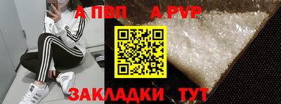 соль курить ск Ликино-Дулёво