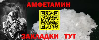 COCAINE Лесосибирск