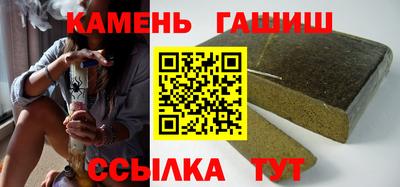 соль курить ск Ликино-Дулёво