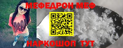 соль курить ск Ликино-Дулёво