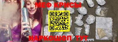 COCAINE Лесосибирск